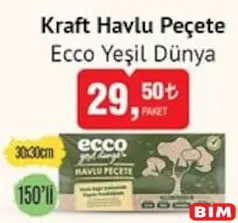 ECCO YEŞİL DÜNYA KRAFT HAVLU PEÇETE 30X30 CM 150'Lİ